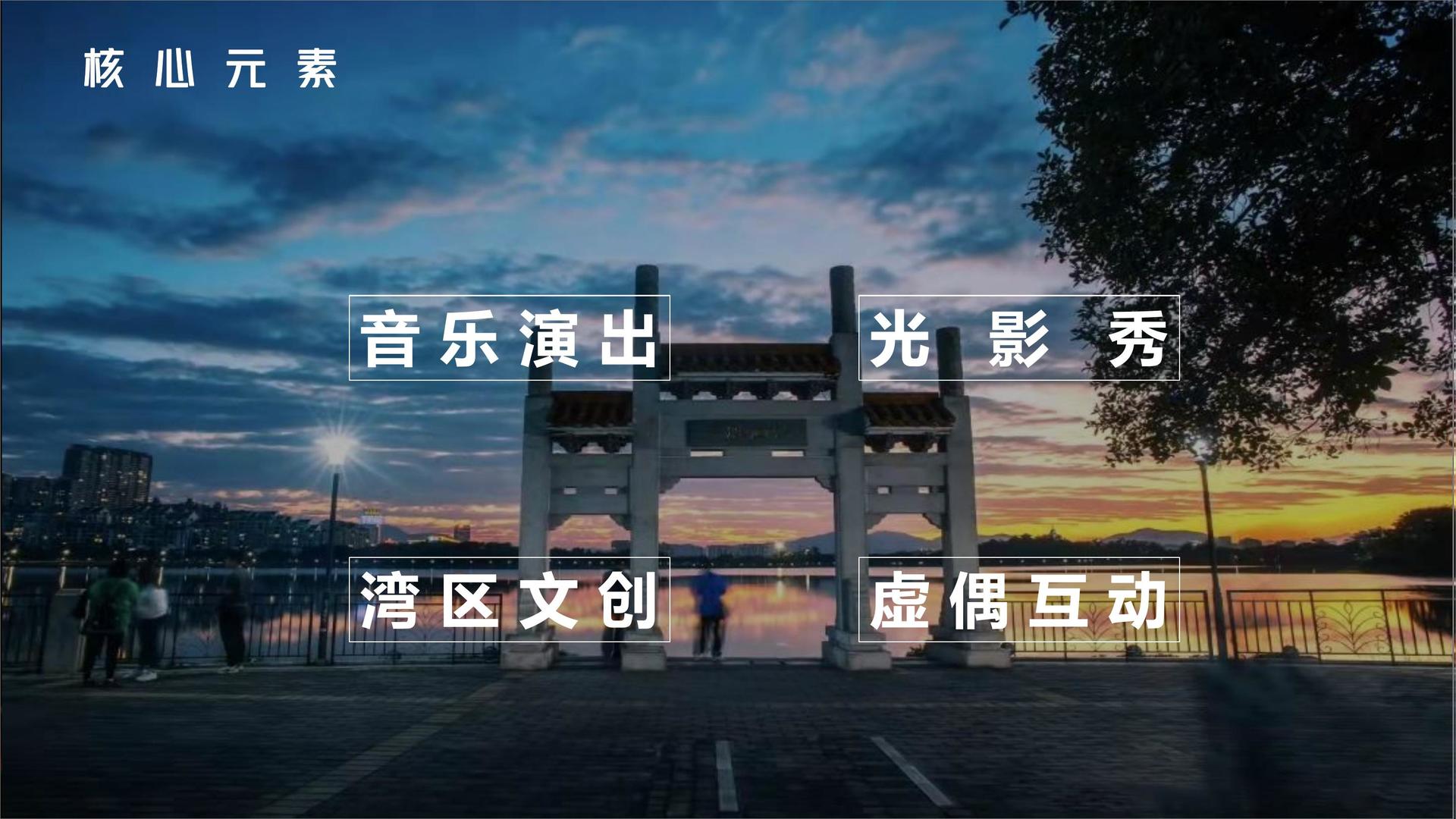 光影金桥传媒联合中国艺术研究院发起“当代文化创作观察计划”