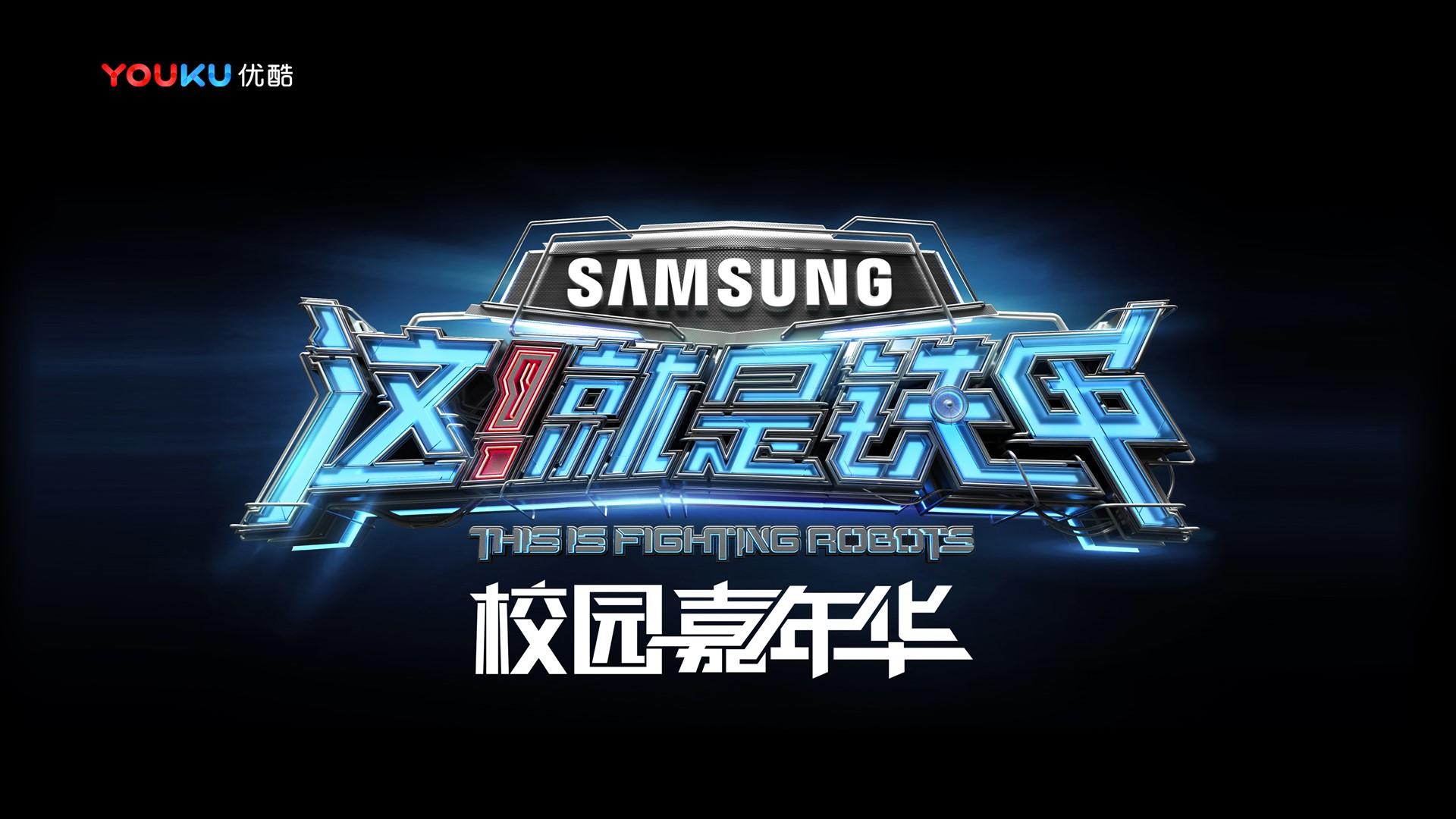 光影金桥传媒杂志排版